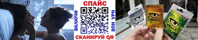 БУТИРАТ BDO  Ладушкин 