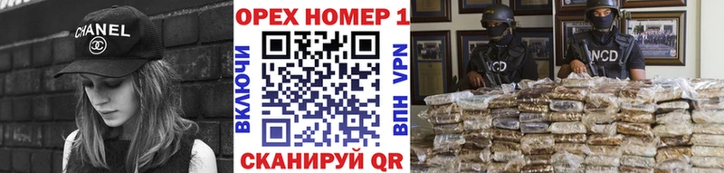 КОКАИН 97% Ладушкин
