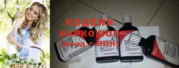 MDMA Михайлов