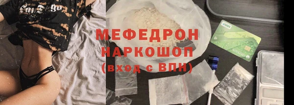 гашик Михайловка