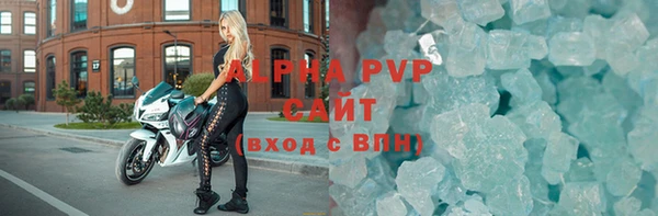 наркотики Медвежьегорск