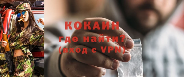 гашик Михайловка