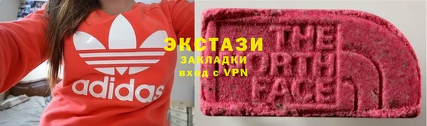 MDMA Михайлов