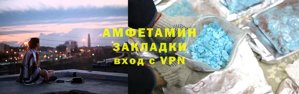 винт Михайловск
