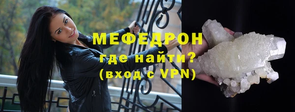 винт Михайловск