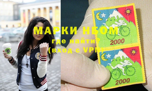 гашик Михайловка