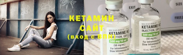 эйфоретик Мегион