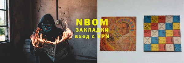 гашик Михайловка