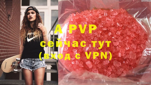 MDMA Михайлов