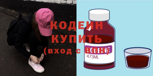 эйфоретик Мегион