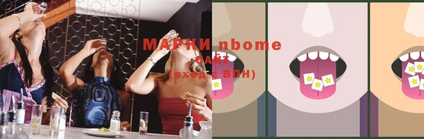 винт Михайловск