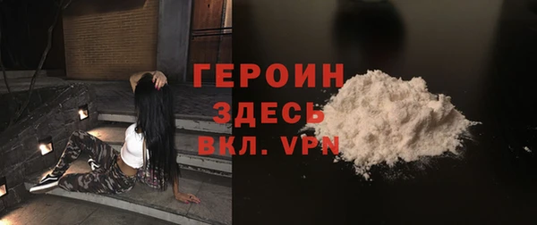 эйфоретик Мегион