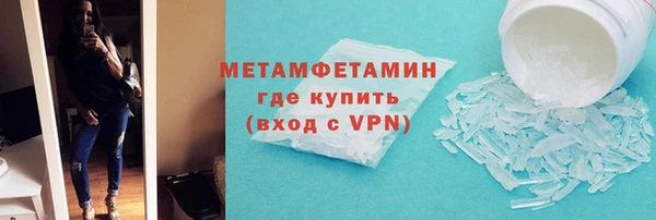 гашик Михайловка