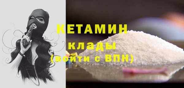 наркотики Медвежьегорск
