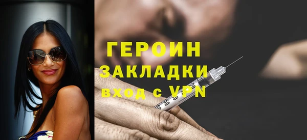 винт Михайловск