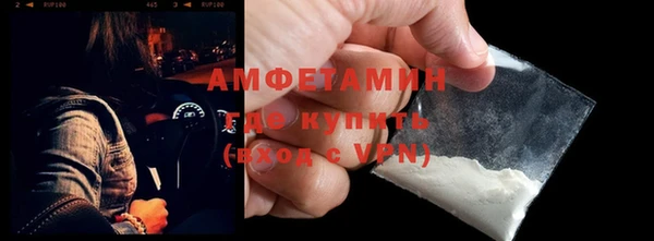 винт Михайловск