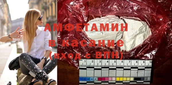 мдма Медногорск