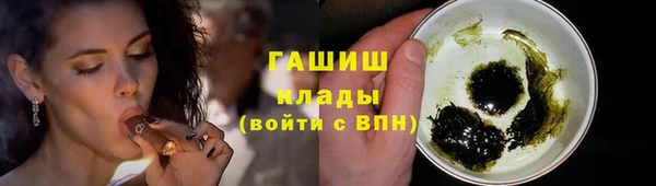 винт Михайловск