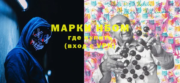 эйфоретик Мегион
