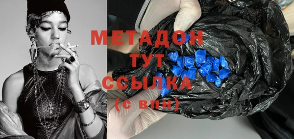винт Михайловск