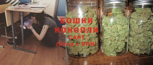 винт Михайловск