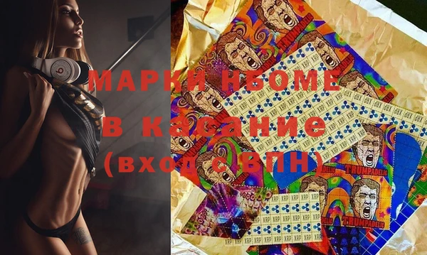 MDMA Михайлов