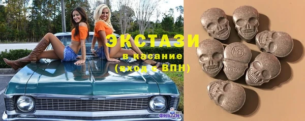 винт Михайловск