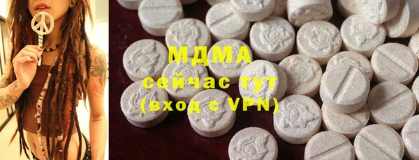 винт Михайловск
