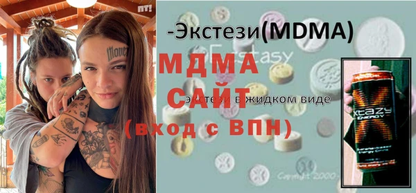 гашик Михайловка