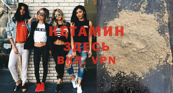 винт Михайловск