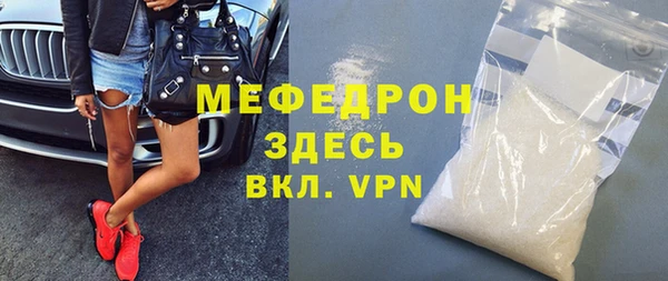 наркотики Медвежьегорск