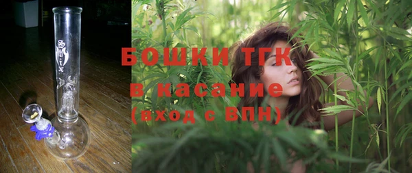 мдма Медногорск