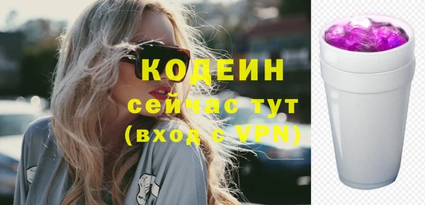 гашик Михайловка