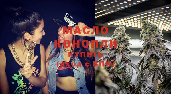 наркотики Медвежьегорск