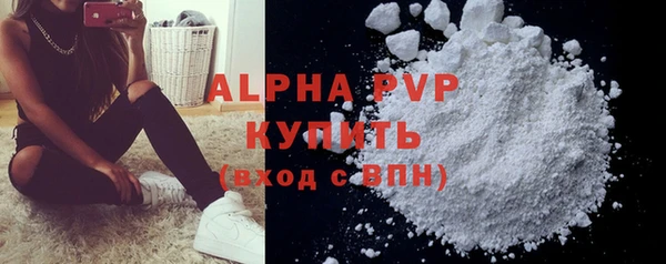 мдма Медногорск