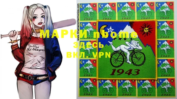 наркотики Медвежьегорск