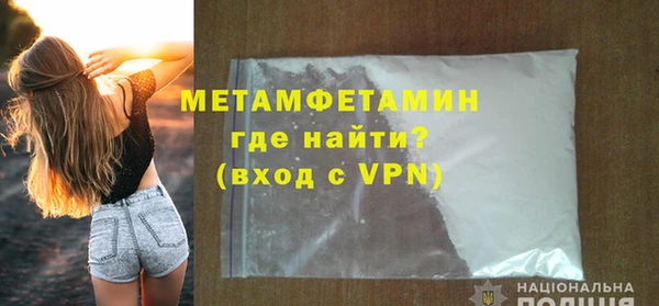 MDMA Михайлов
