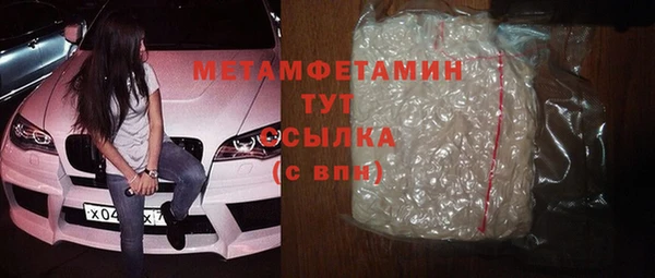 гашик Михайловка