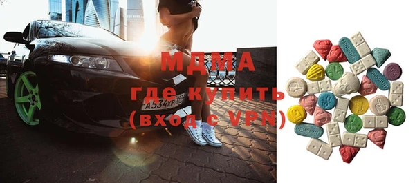 гашик Михайловка