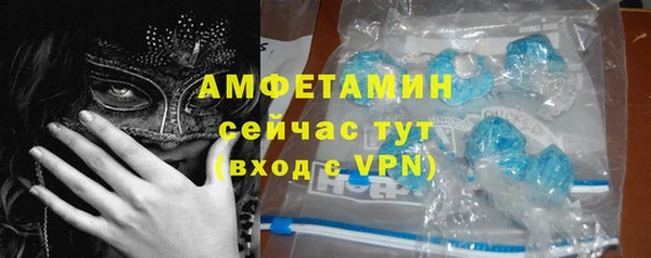 винт Михайловск
