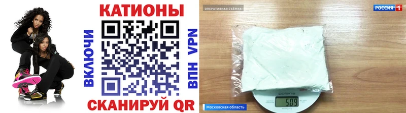 МЕФ мука  Ладушкин 
