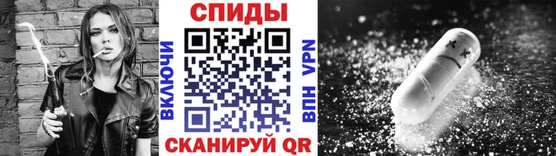 Первитин винт  купить закладку  Ладушкин 