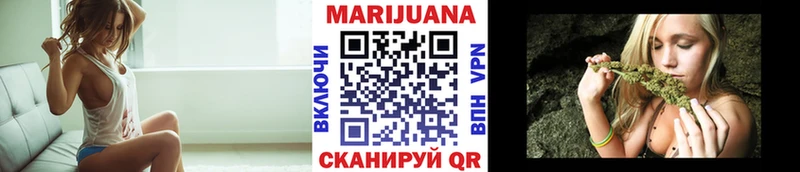 это как зайти  Ладушкин  Шишки марихуана Bruce Banner  где продают   ссылка на мегу tor 